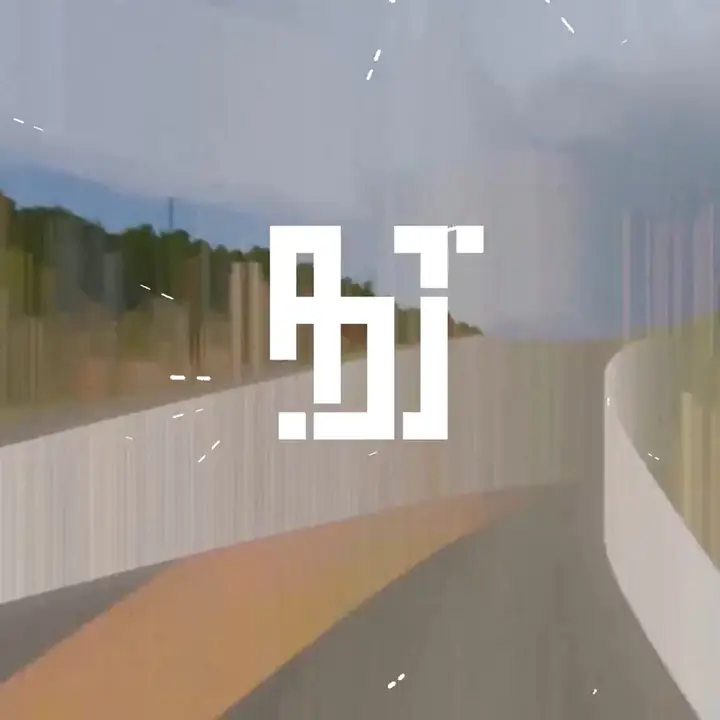 All The Way — обложка: EP