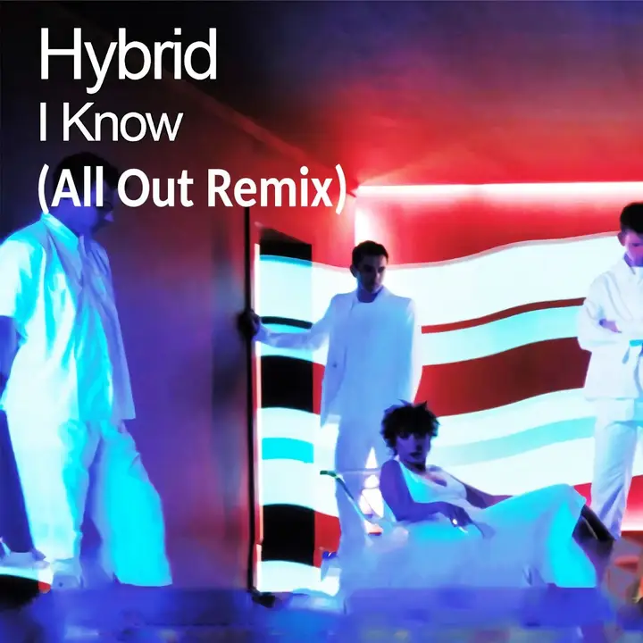 I Know (All Out Remix) — обложка страницы ремикса