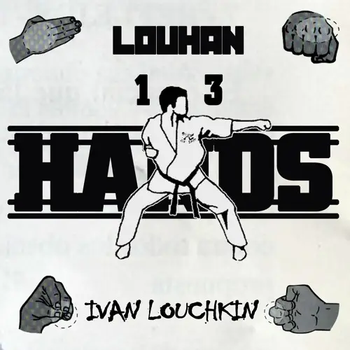 Ivan Louchkin - Louhan 13 Hands (All Out Remix) — artwork