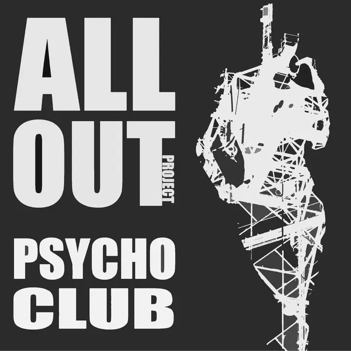 Psycho Club — обложка: EP